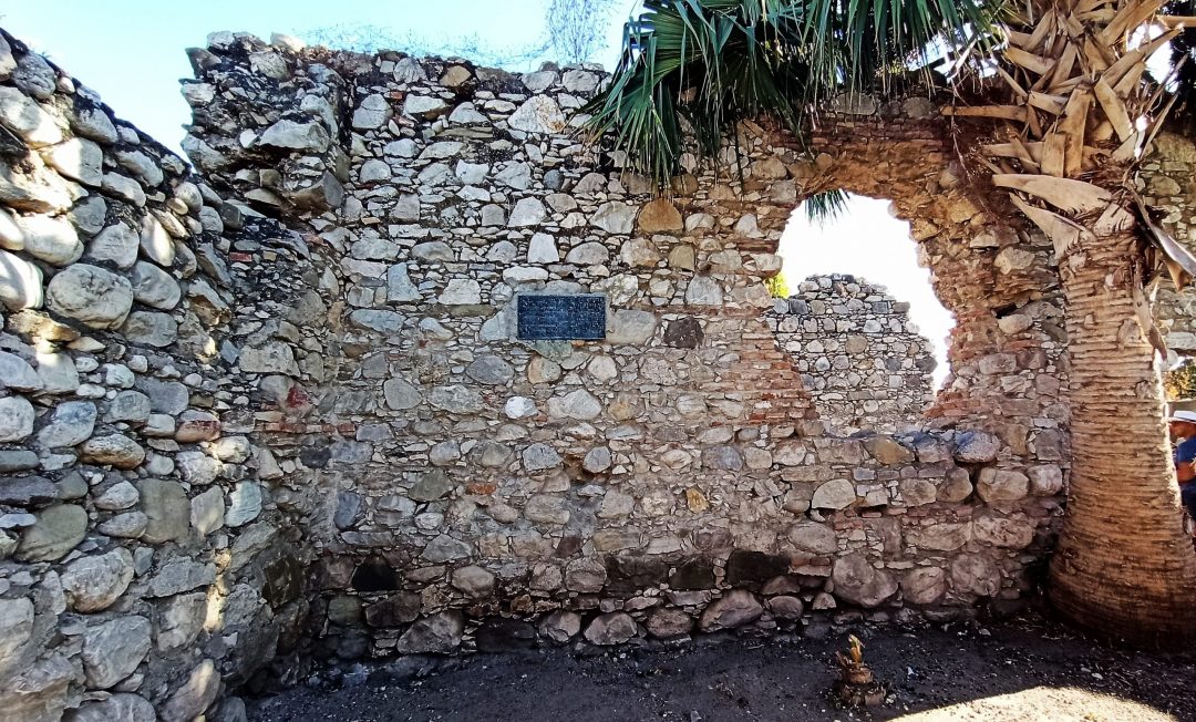 Ruinas del Convento de La Merced, Azua