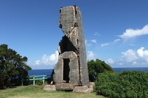 Ruina de uno de los faros en el Monumento Natural Cabo Francés Viejo
