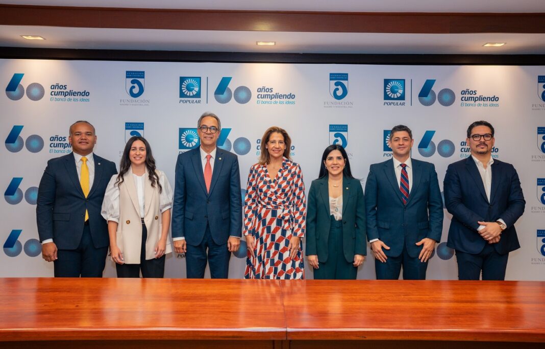 Banco Popular se integra al fideicomiso Guardianes de la Academia