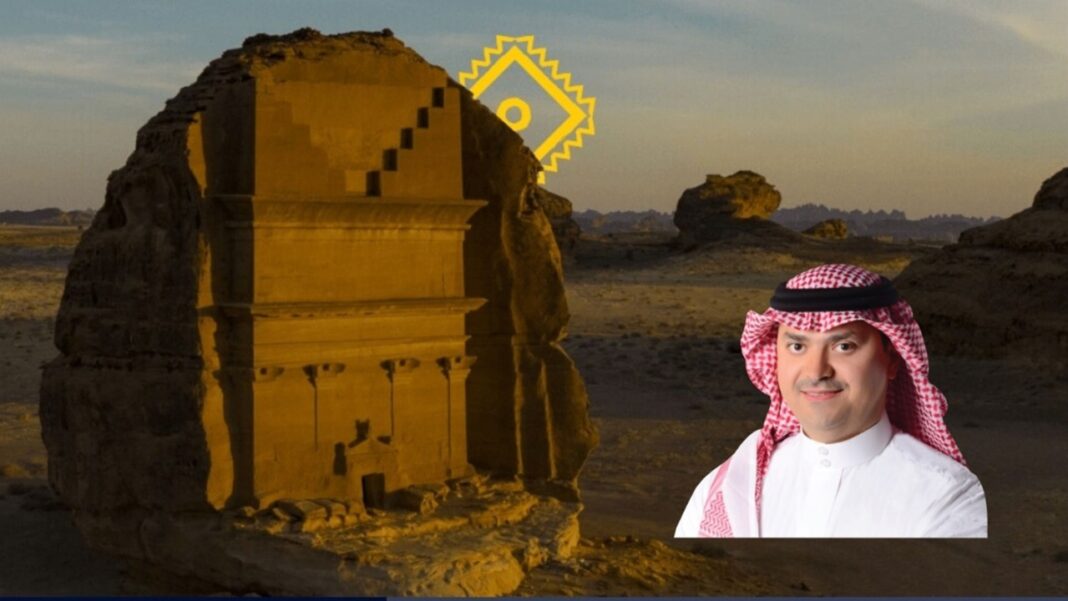 Qusai Al-Fakhri se incorpora al Comité Ejecutivo del Consejo Mundial de Viajes y Turismo
