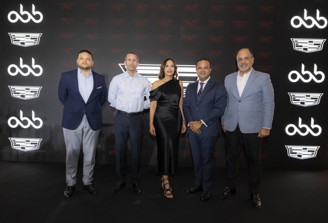Sergio Vilchez, Ricardo Torres, Merabrahamir Cordero, Osiris Berroa y Pedro Ruíz