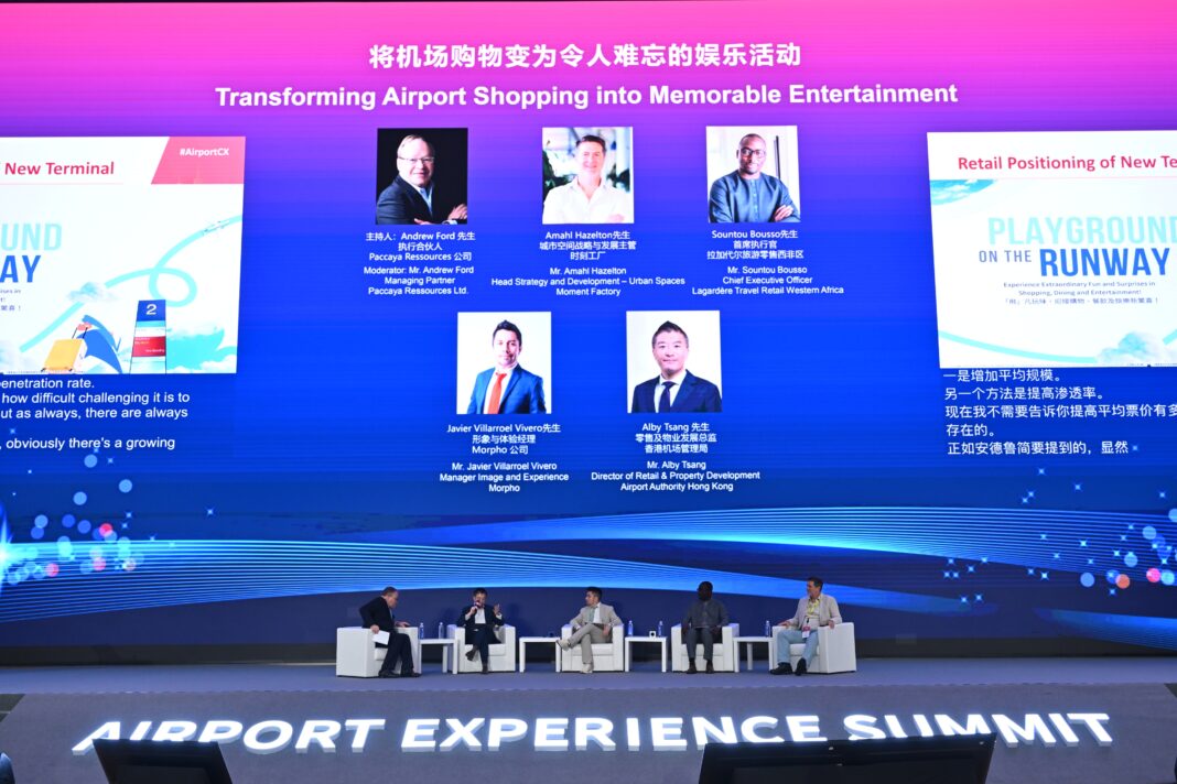El anuncio se realizó hoy en la Ceremonia de Clausura y Entrega de la 7.ª edición en Guangzhou, China.