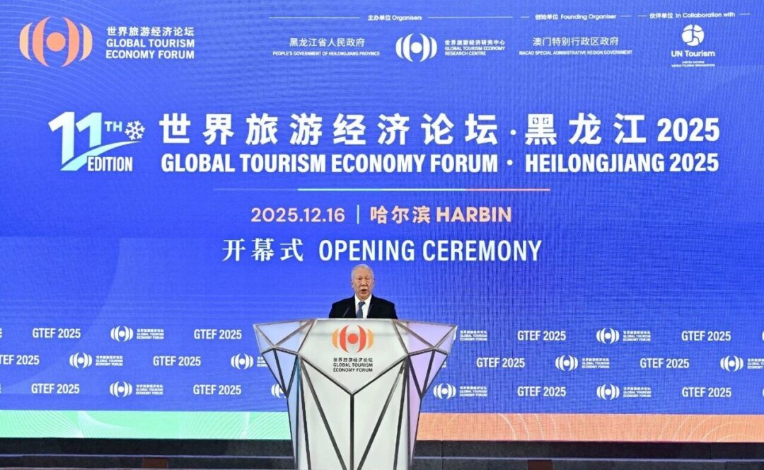 Edmund Ho Hau-wah, vicepresidente del Comité Nacional de la Conferencia Consultiva Política del Pueblo Chino y presidente del GTEF