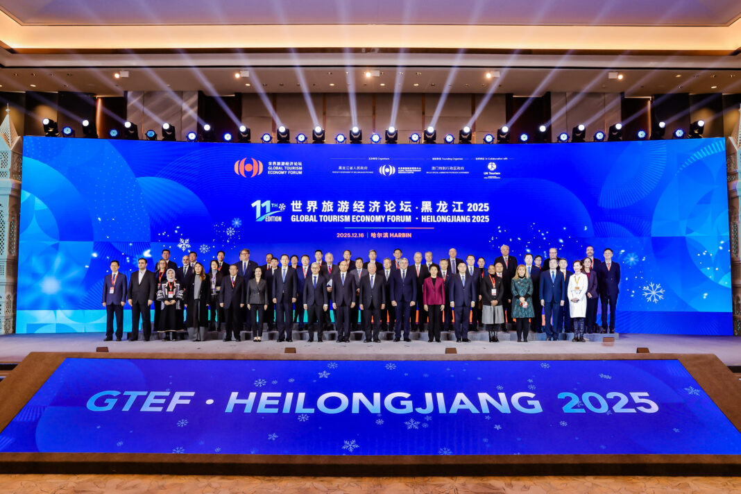 El XI Foro Mundial de Economía Turística Heilongjiang 2025 concluyó con éxito ayer en Harbin, provincia de Heilongjiang, China.