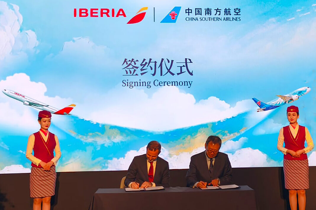 El acuerdo de Iberia se suma a sus vuelos a Tokio y Doha y refleja la firme apuesta de la gigante española por Asia, ofreciendo más opciones y una experiencia de viaje que responda a las exigencias de un mercado cada vez más global y competitivo.