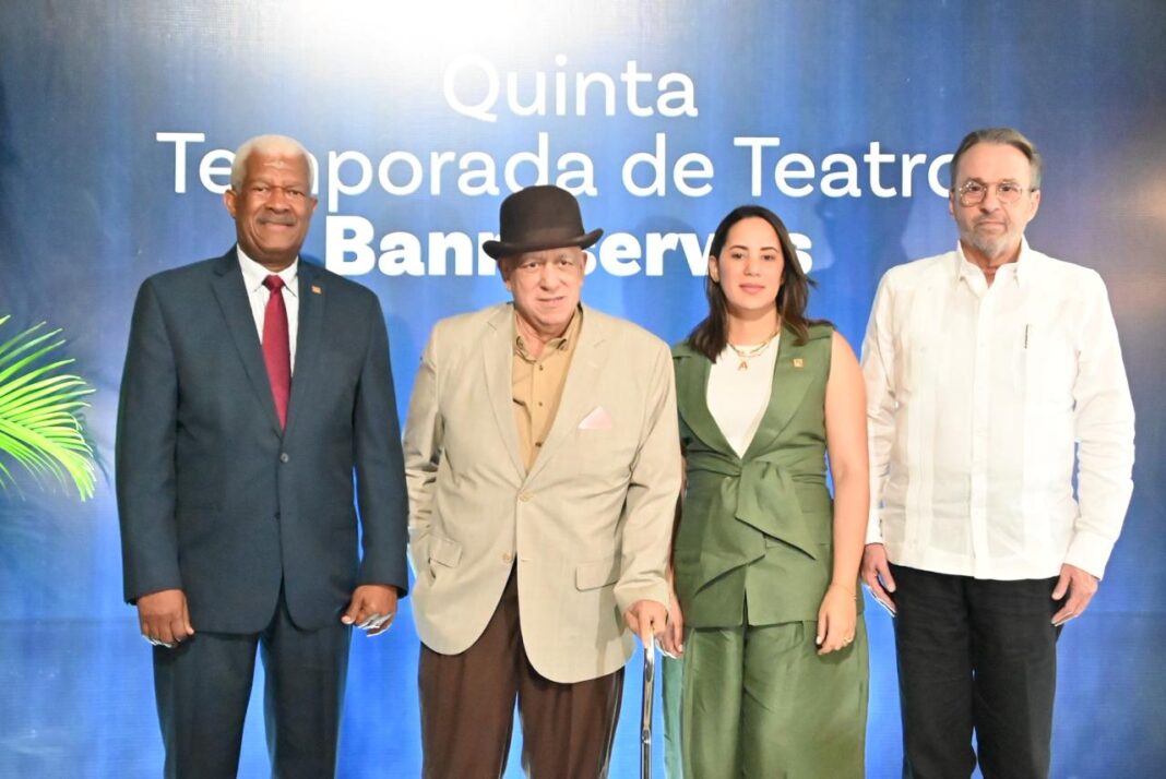 Daniel García Archibald, Giovanny Cruz, Alieska Diaz y Guillermo Cordero.