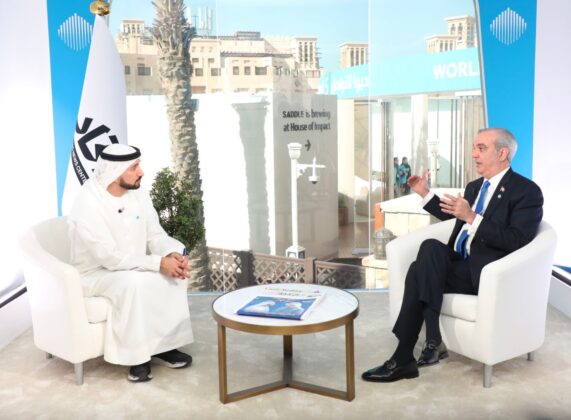 Participaci&oacute;n del presidente Abinader en el canal de televisi&oacute;n Abu Dhabi TV y otras actividades en la World Governments Summit &ndash; WGS