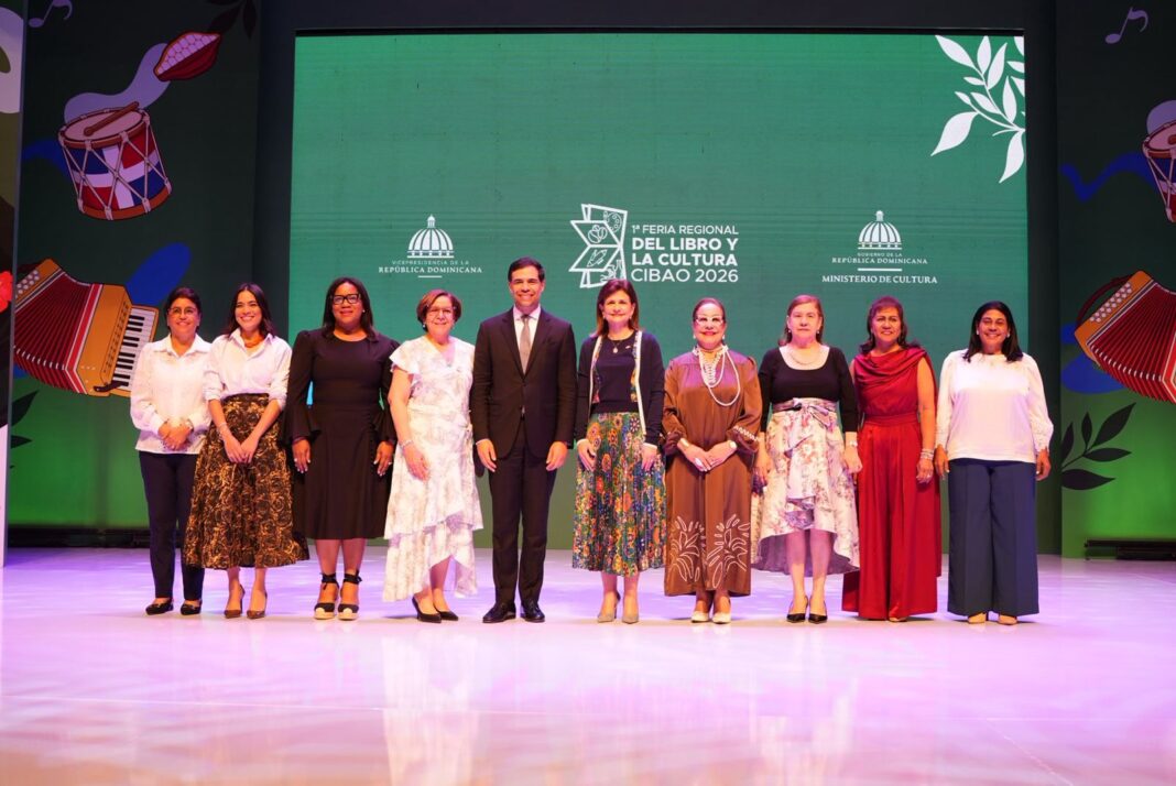 La Feria Regional del Libro y la Cultura Cibao 2026 se desarrollará del 20 al 26 de abril en Santiago de los Caballeros,