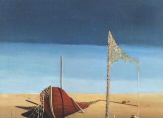 Retrospectiva del Surrealista Dominicano Jorge Noceda Sánchez en el Museo de Arte Moderno Jorge Noceda, Love is blind óleo sobre lienzo 1