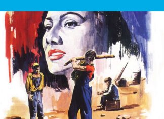 El Centro Cultural Banreservas proyecta hoy Los olvidados en homenaje al cineasta Luis Buñuel Podrás ver a Los Olvidados esta noche desde las 7:00 de la noche, en la sede del Centro Cultural Banreservas, ubicada en la calle Isabel la Católica No. 202, en la Ciudad Colonial de Santo Domingo.